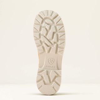 Ariat Women’s Fatbaby Chelsea Western Boot Wheat Suede - Cowboy SwaggerAriat Women’s Fatbaby Chelsea Western Boot Wheat SuedeWomen's Boots