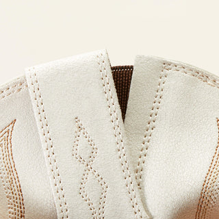 Ariat Womens Jennings StretchFit Distressed Ivory Western Boot - Cowboy SwaggerAriat Womens Jennings StretchFit Distressed Ivory Western Boot